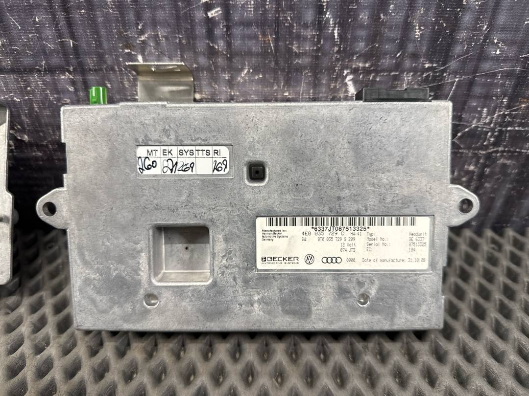 Блок управления MMI, 2720 рублей, Красноярск