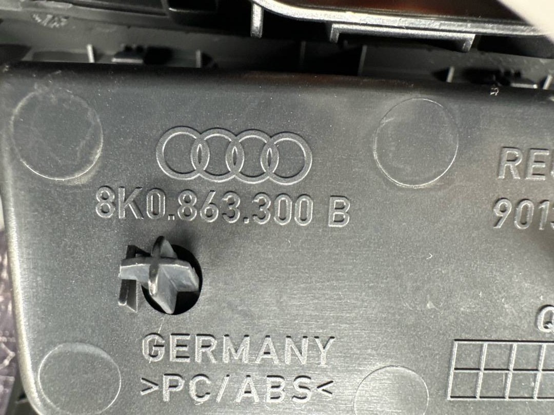 Декоративная накладка, 1340 рублей, Красноярск