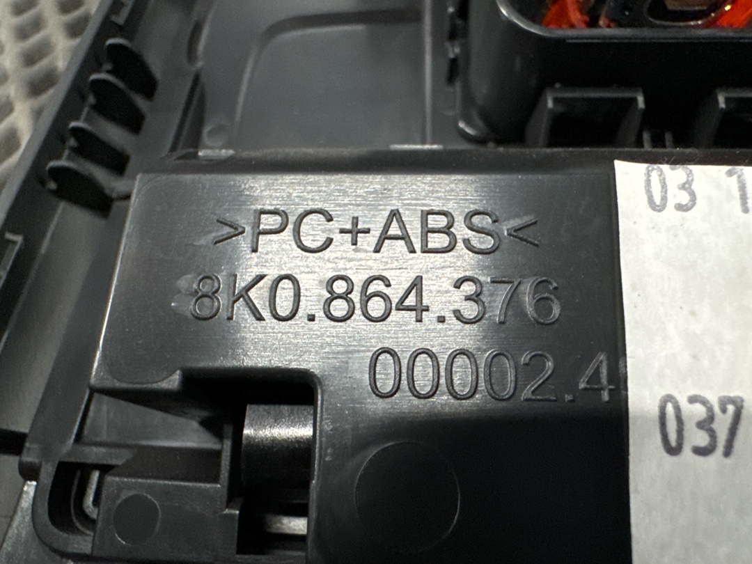 Декоративная накладка, 1340 рублей, Красноярск