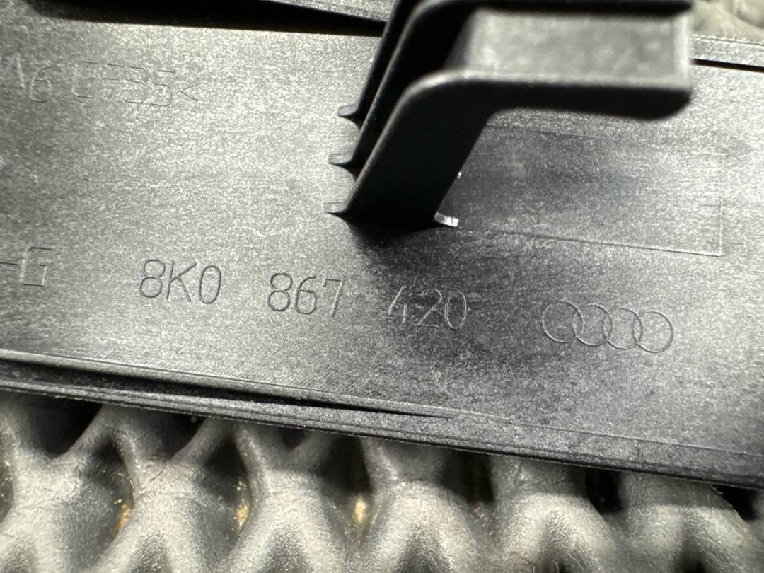 Комплект декоративных накладок, 3340 рублей, Красноярск