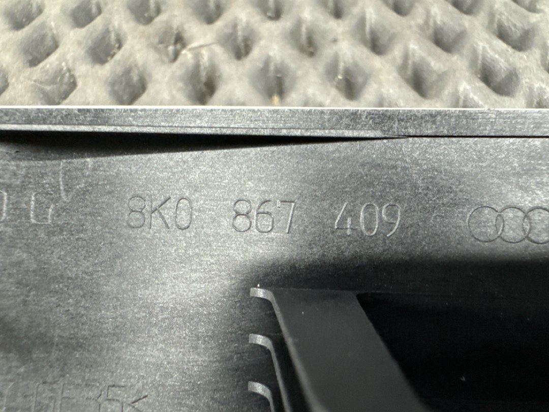 Комплект декоративных накладок, 3340 рублей, Красноярск