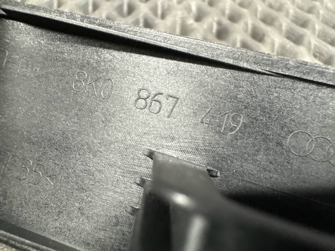 Комплект декоративных накладок, 3340 рублей, Красноярск