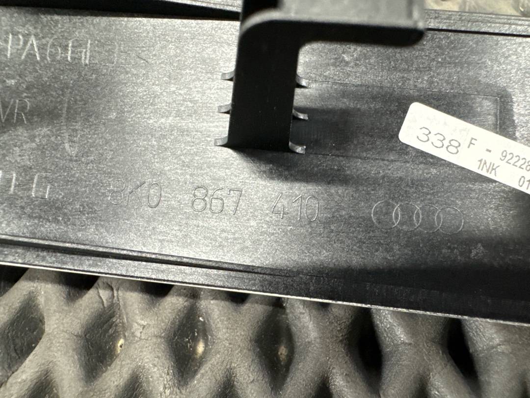 Комплект декоративных накладок, 3340 рублей, Красноярск