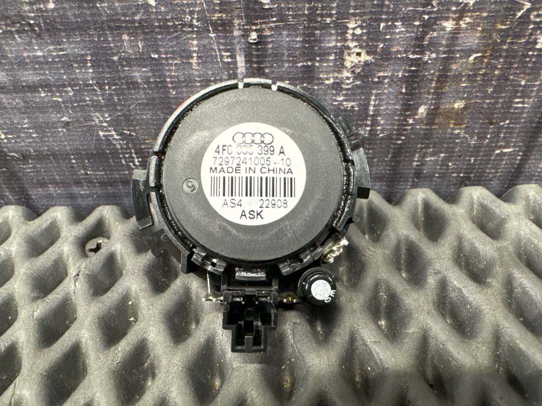 Динамик, 510 рублей, Красноярск