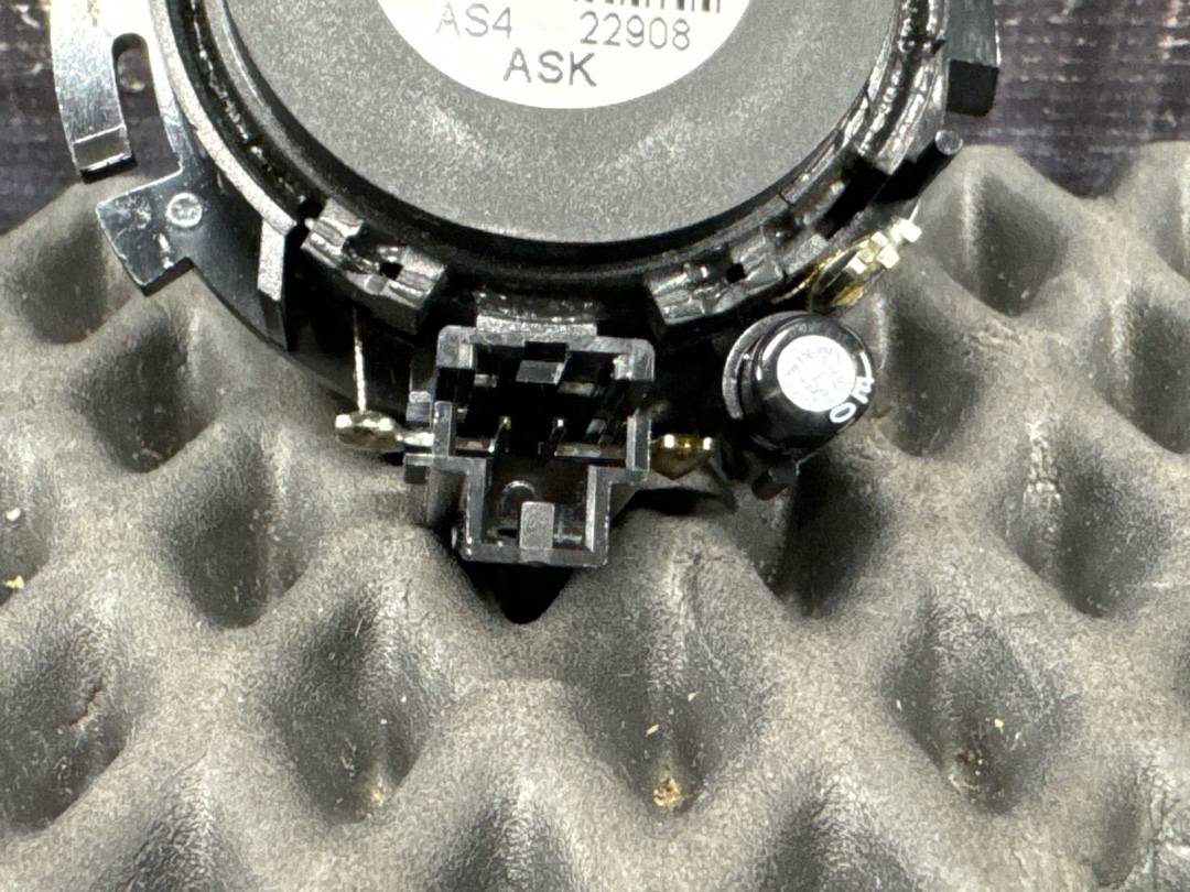 Динамик, 510 рублей, Красноярск