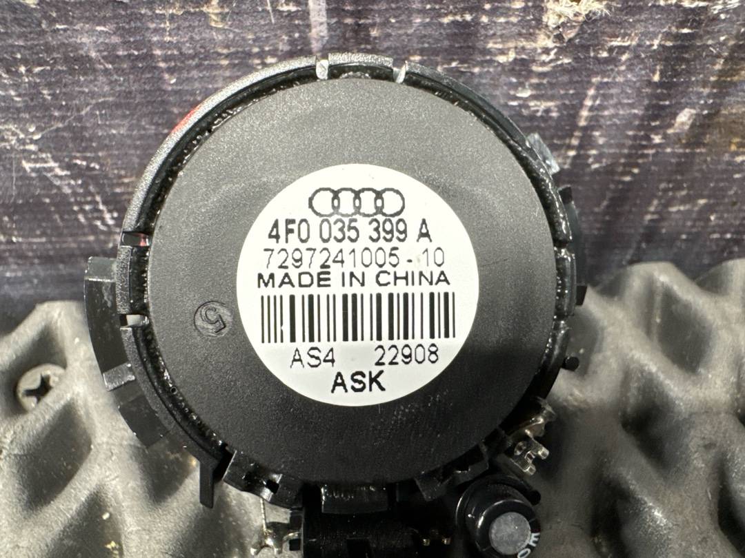 Динамик, 510 рублей, Красноярск