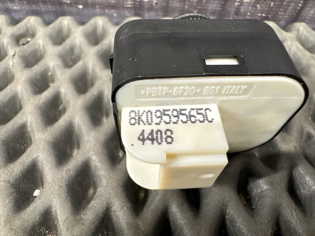 Кнопка регулировки зеркал, 1130 рублей, Красноярск