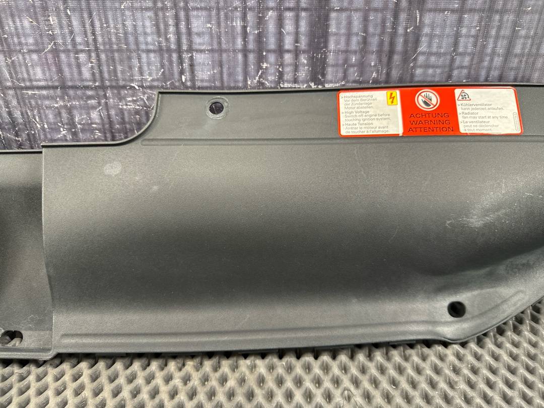 Пластик подкапотный, 2230 рублей, Красноярск