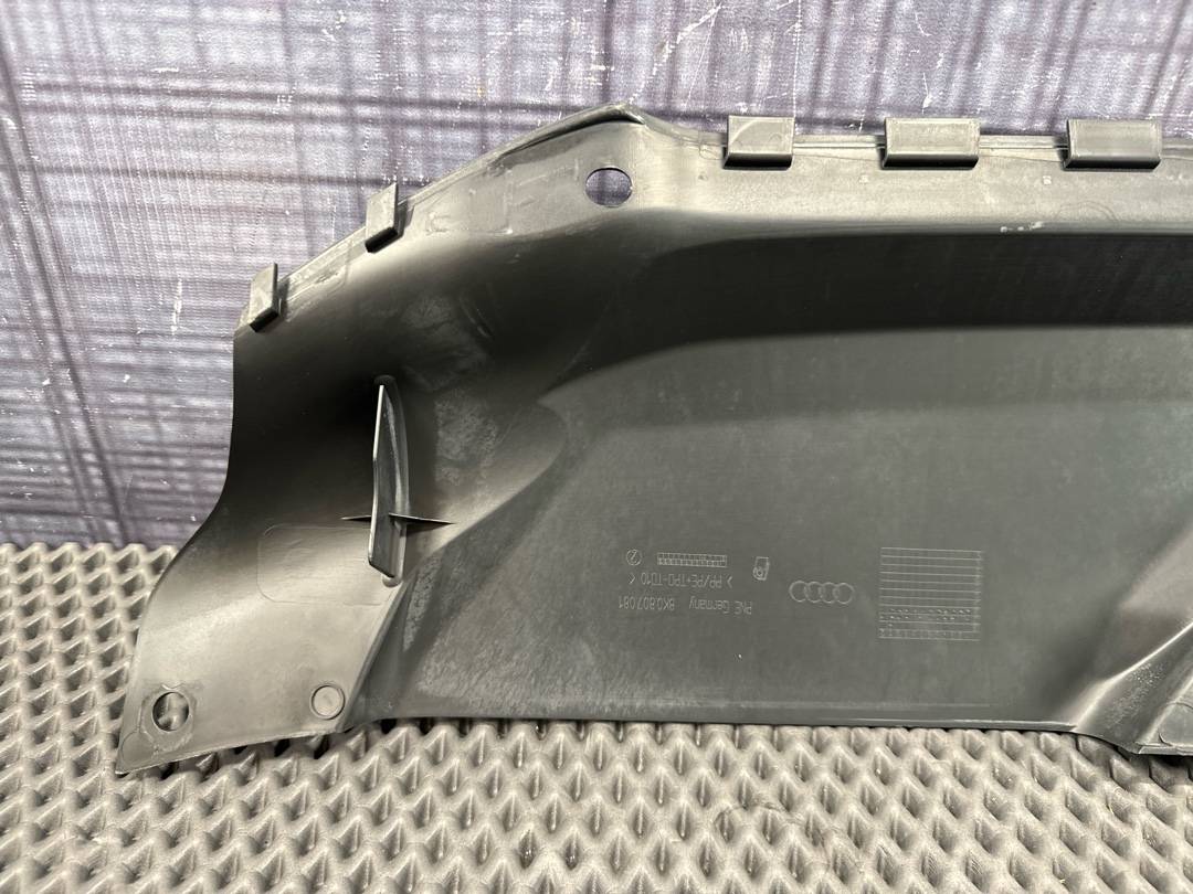 Пластик подкапотный, 2230 рублей, Красноярск