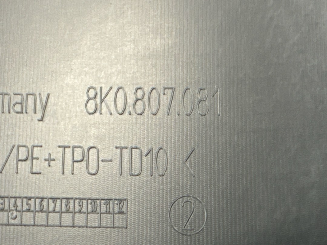 Пластик подкапотный, 2230 рублей, Красноярск