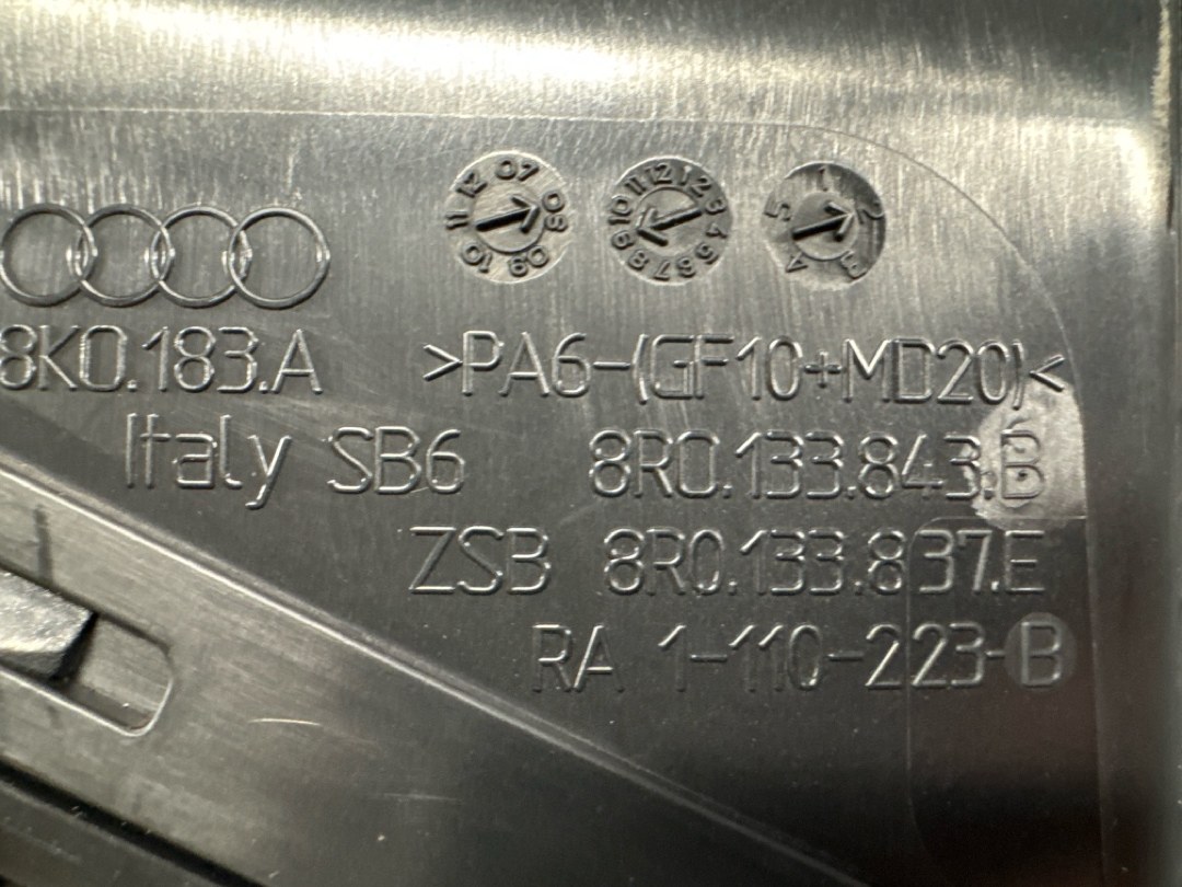 Корпус воздушного фильтра, 2560 рублей, Красноярск