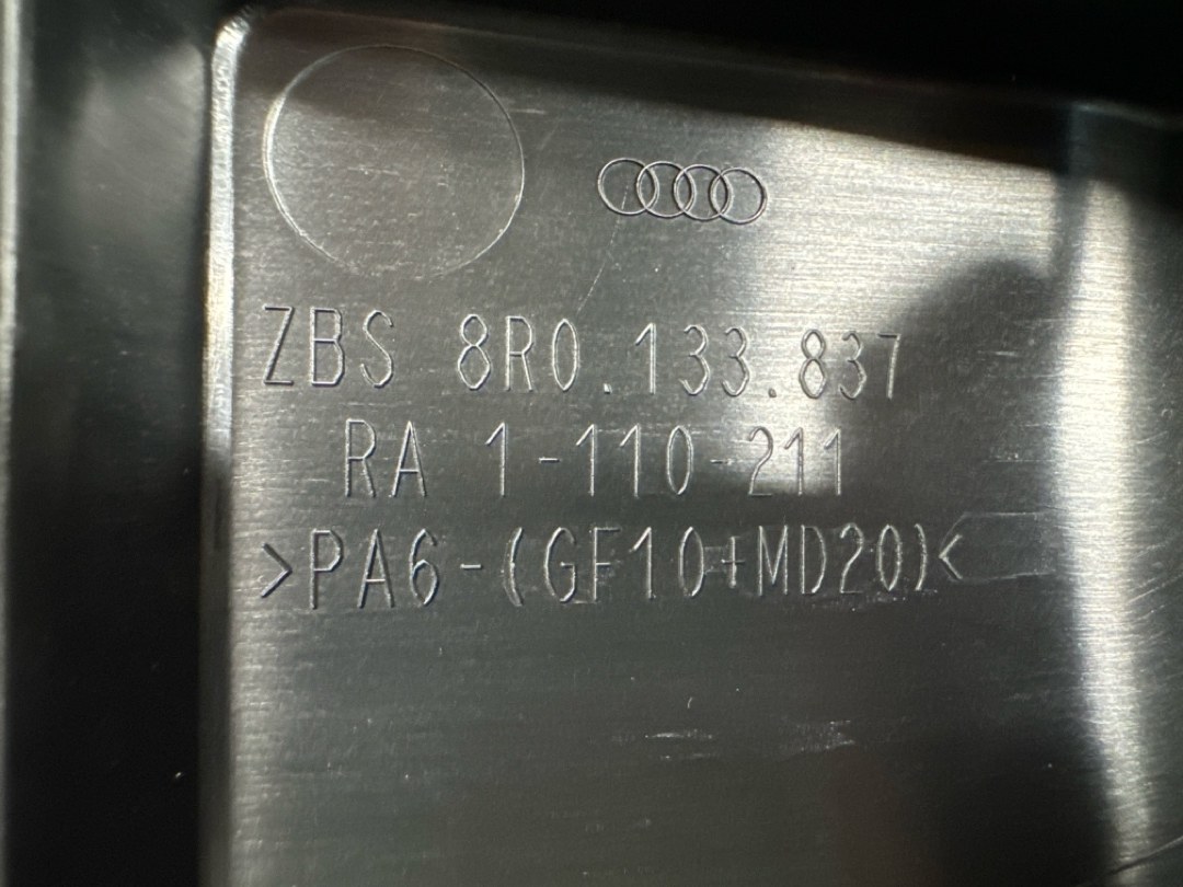 Корпус воздушного фильтра, 2560 рублей, Красноярск