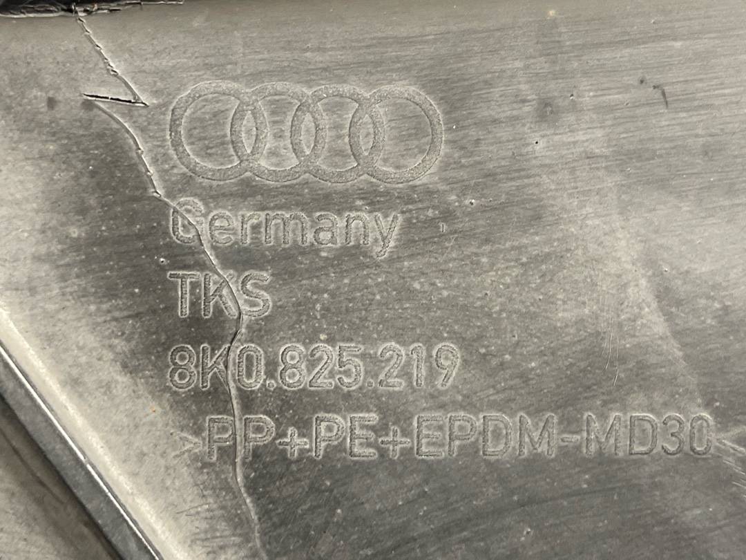 Защита топливного бака, 1180 рублей, Красноярск