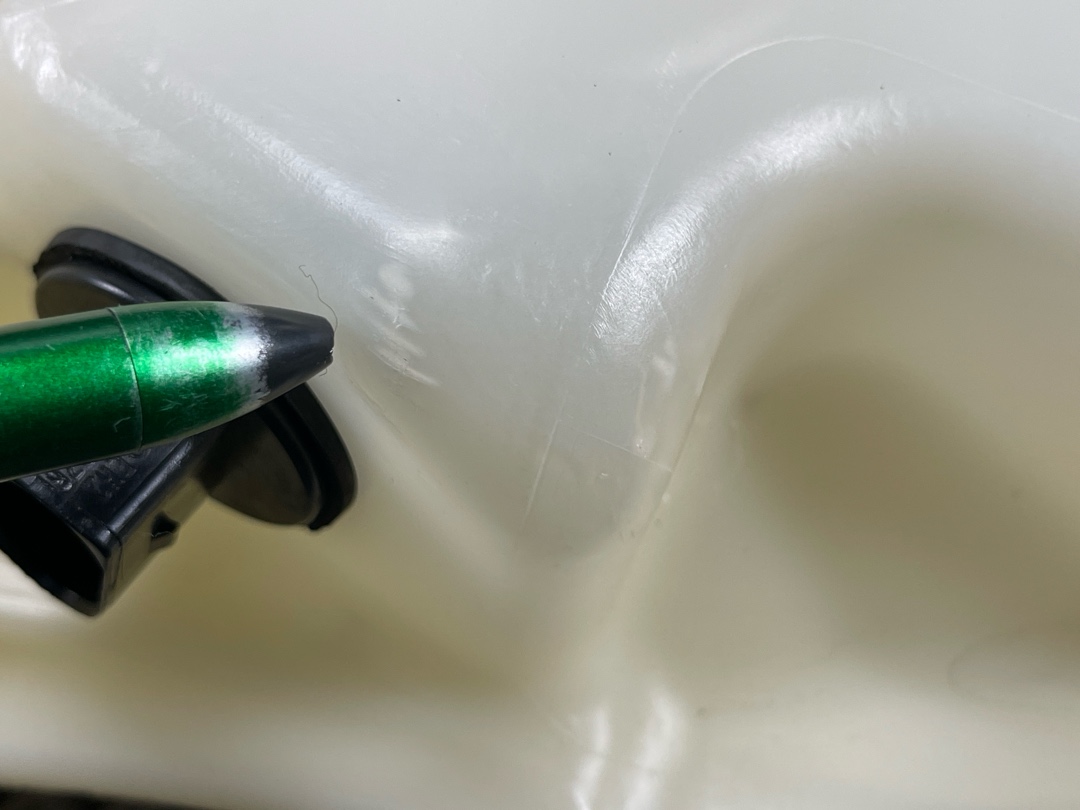 Бачок омывателя, 1670 рублей, Красноярск