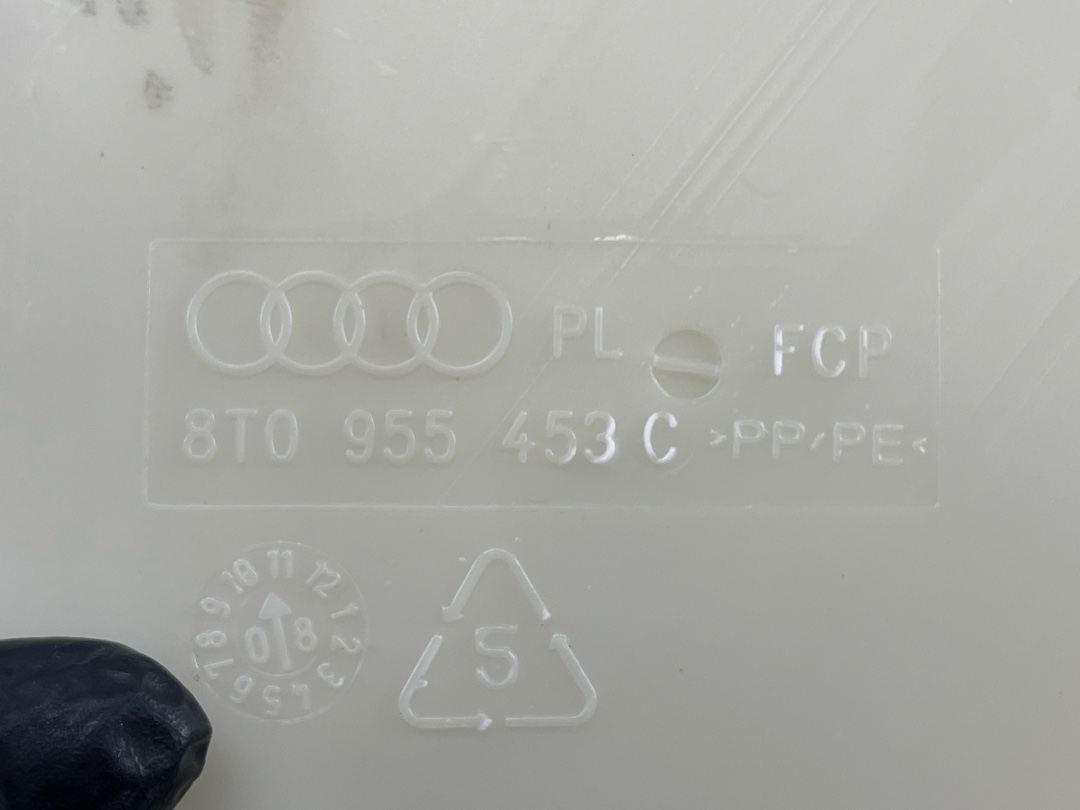 Бачок омывателя, 1670 рублей, Красноярск