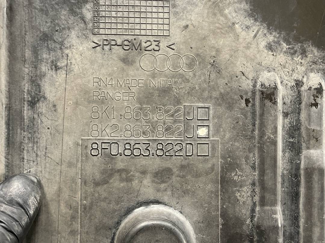 Защита двигателя, 7970 рублей, Красноярск