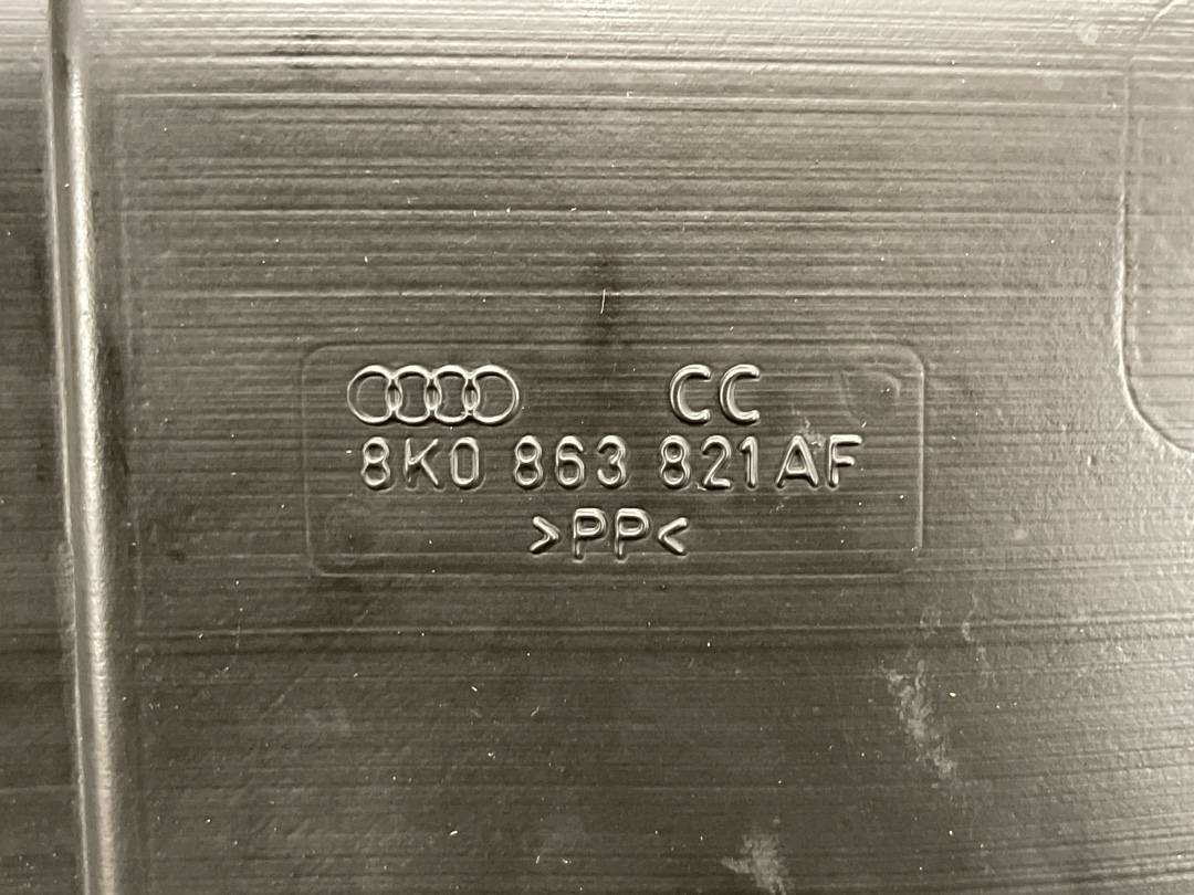 Защита двигателя, 7970 рублей, Красноярск