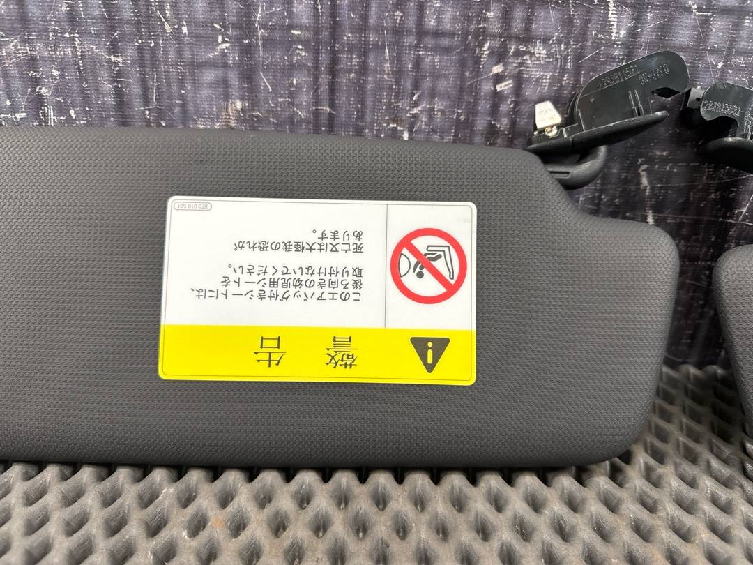 Козырек солнцезащитный, 7320 рублей, Красноярск