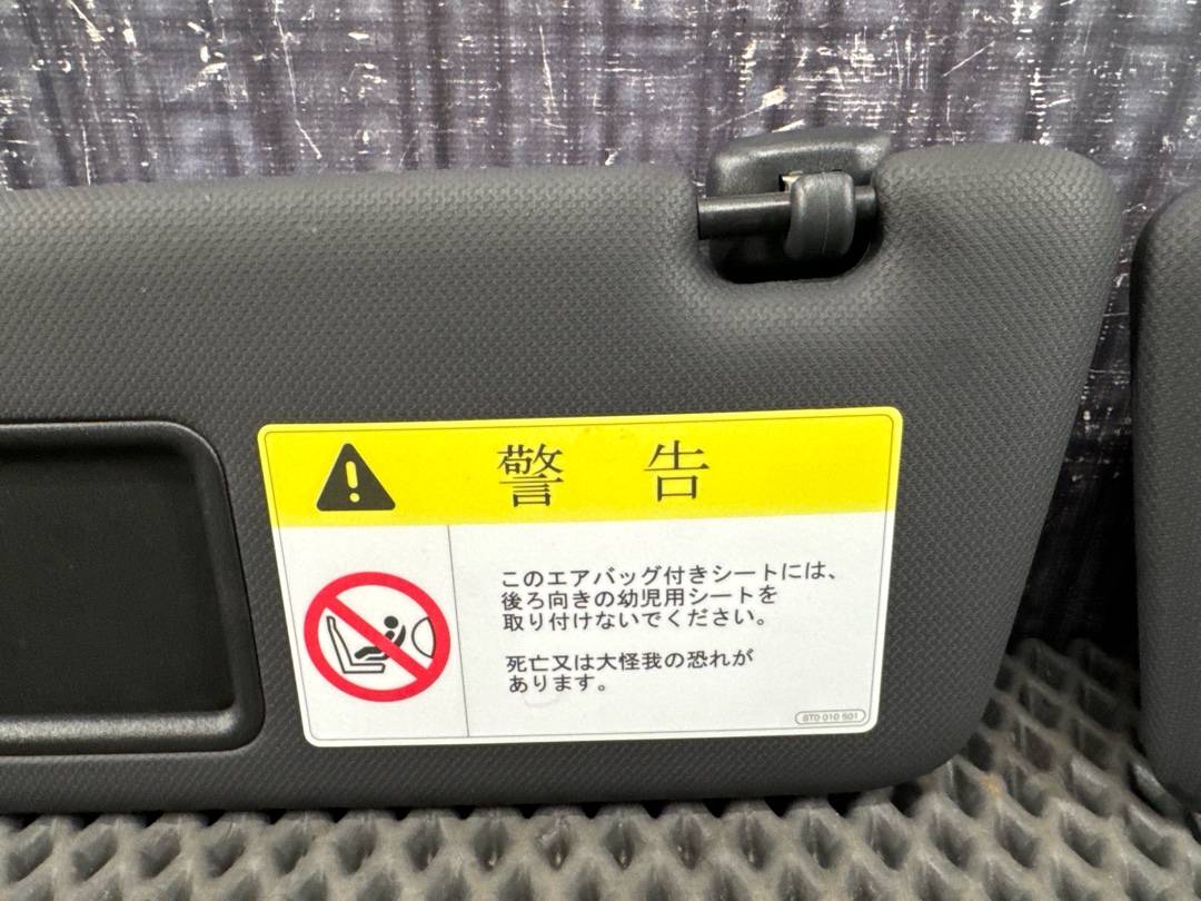 Козырек солнцезащитный, 7320 рублей, Красноярск