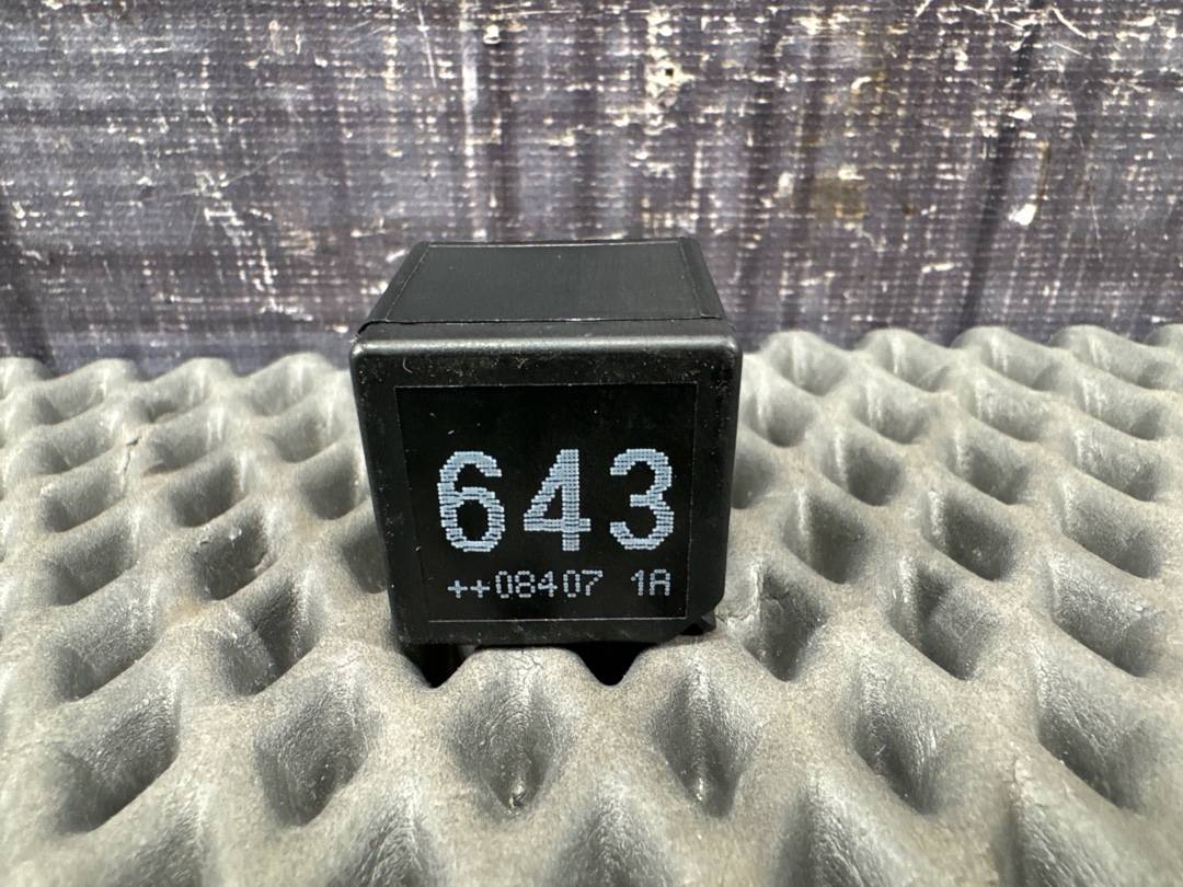 Реле, 520 рублей, Красноярск