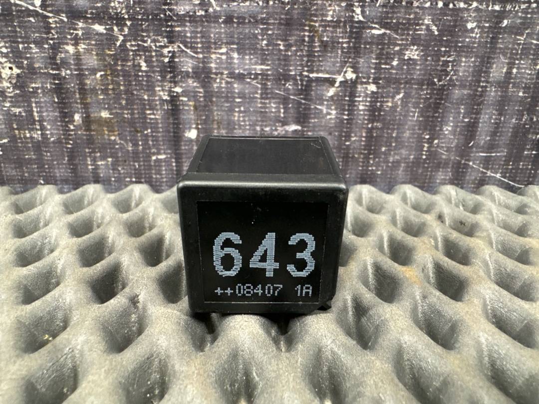 Реле, 520 рублей, Красноярск