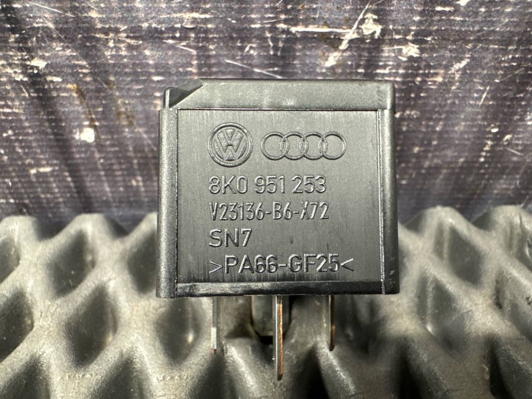 Реле, 520 рублей, Красноярск