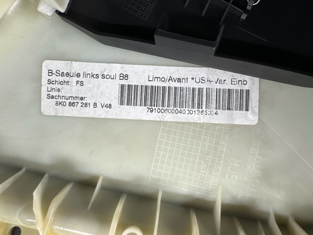 Комплект обшивок салона, 2950 рублей, Красноярск