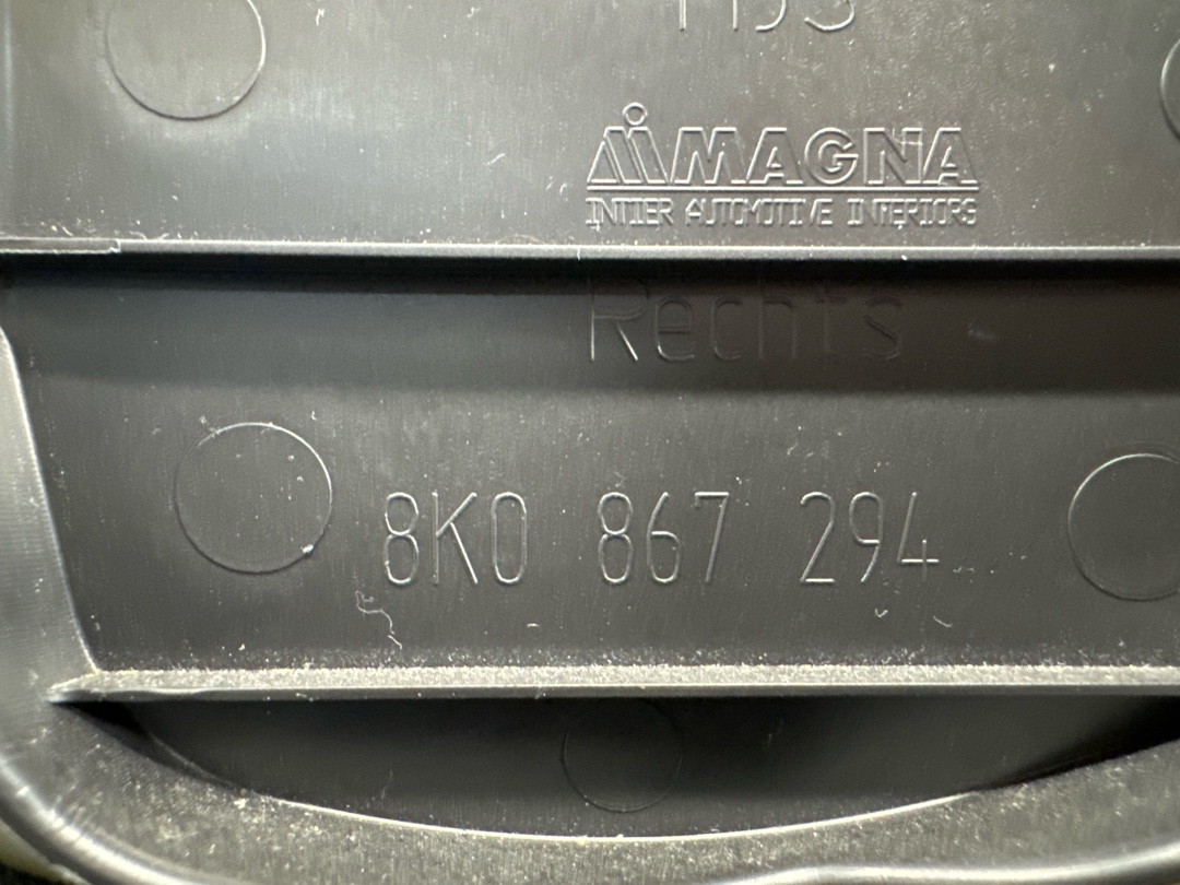 Комплект обшивок салона, 2950 рублей, Красноярск