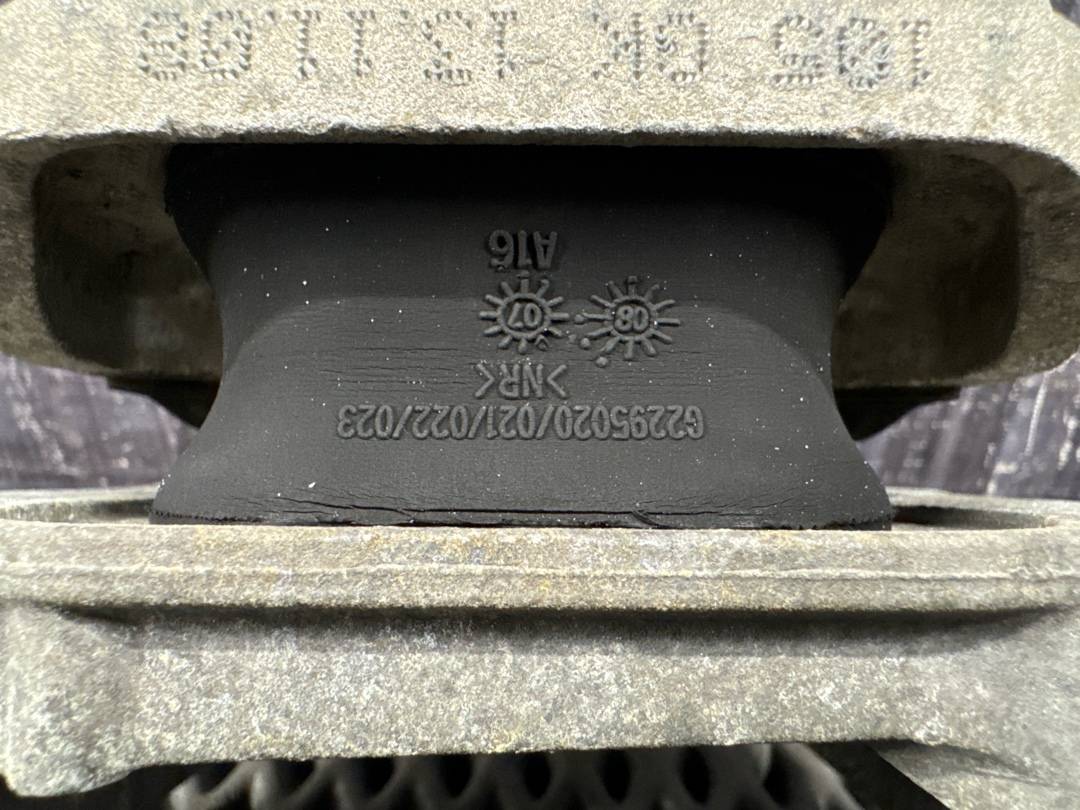 Подушка КПП, 2030 рублей, Красноярск