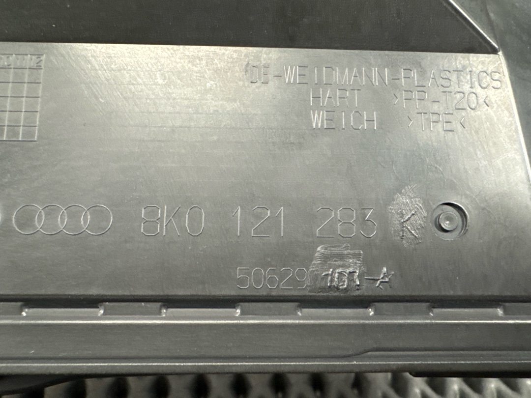 Воздуховод радиатора, 1000 рублей, Красноярск