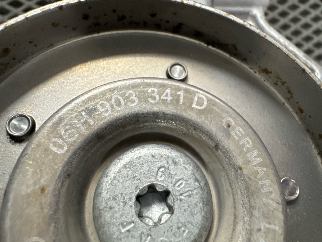 Корпус масляного фильтра, 3920 рублей, Красноярск