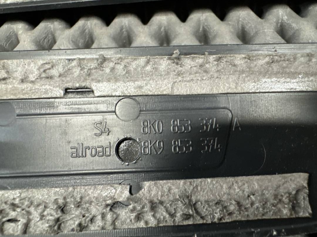 Комплект накладок на порог, 3620 рублей, Красноярск