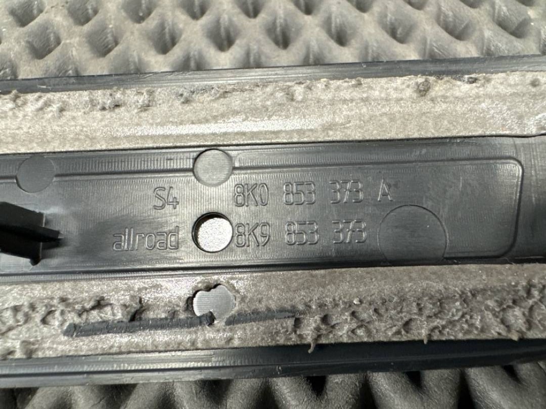 Комплект накладок на порог, 3620 рублей, Красноярск