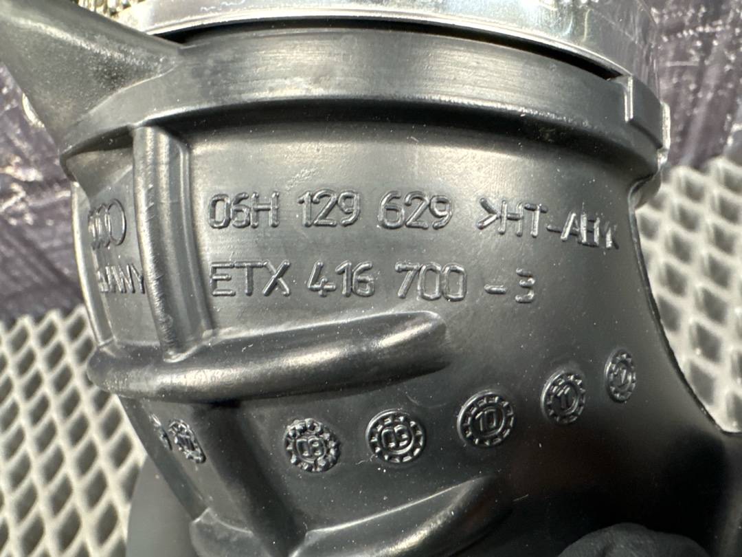 Гофра впуска, 1410 рублей, Красноярск