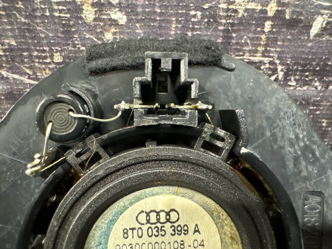 Динамик, 450 рублей, Красноярск