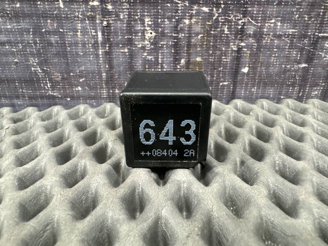 Реле, 520 рублей, Красноярск