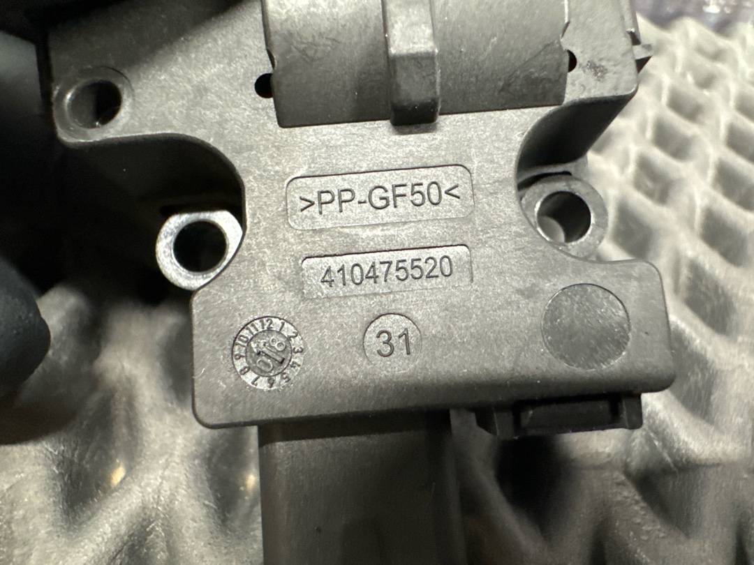 Мотор заслонки печки, 850 рублей, Красноярск