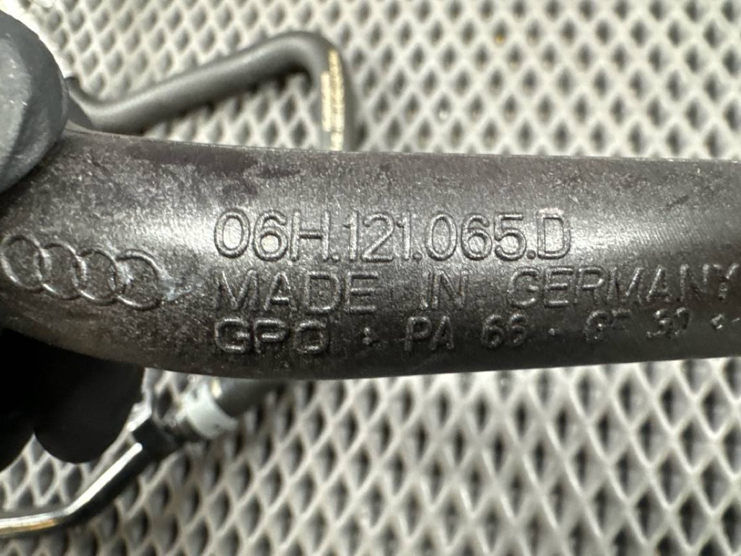 Трубка охлаждения, 2260 рублей, Красноярск