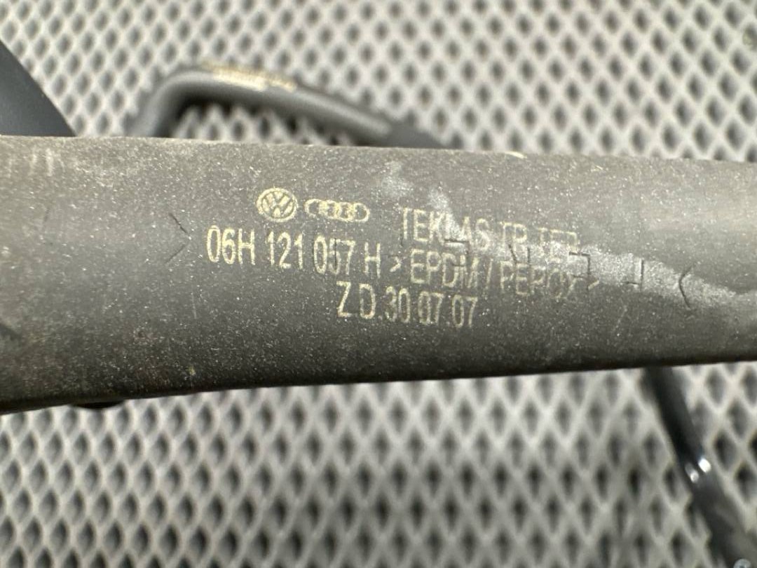 Трубка охлаждения, 2260 рублей, Красноярск