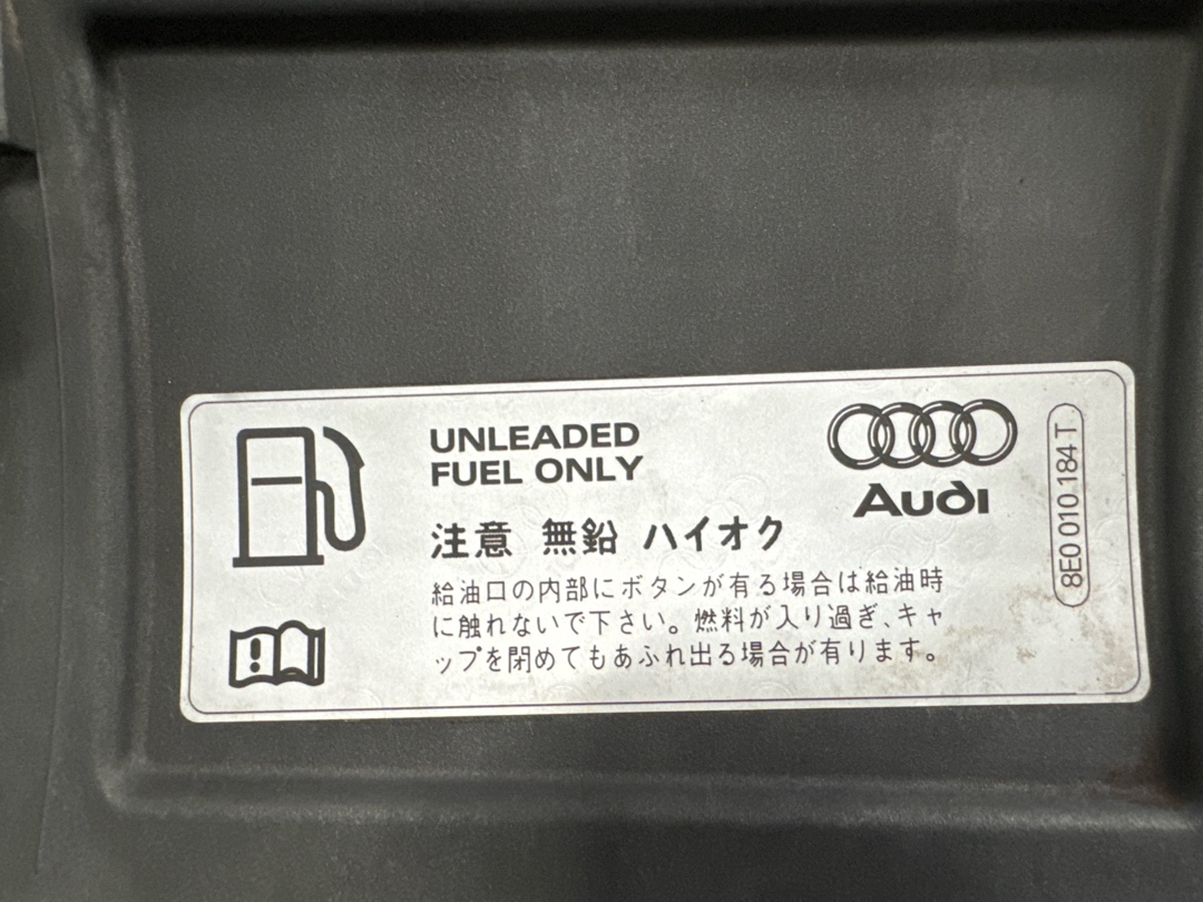 Лючок бензобака, 1260 рублей, Красноярск