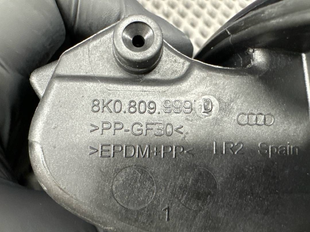 Лючок бензобака, 1260 рублей, Красноярск