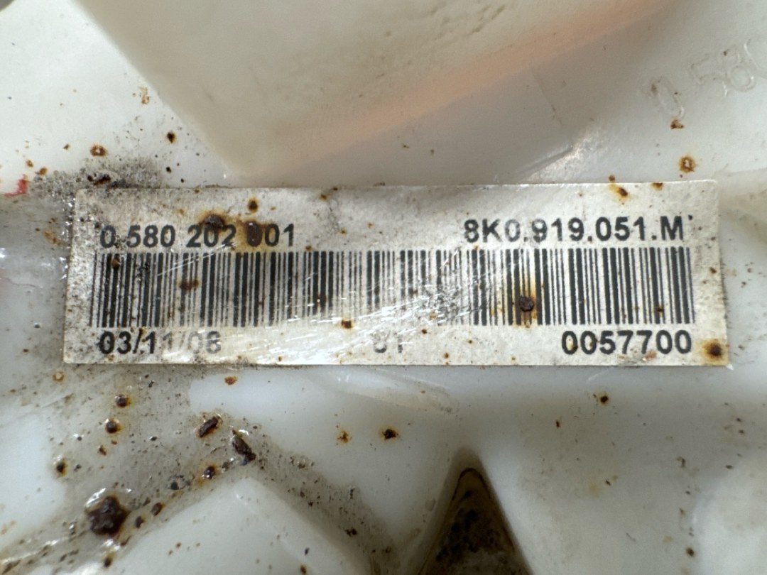 Бензонасос, 5310 рублей, Красноярск