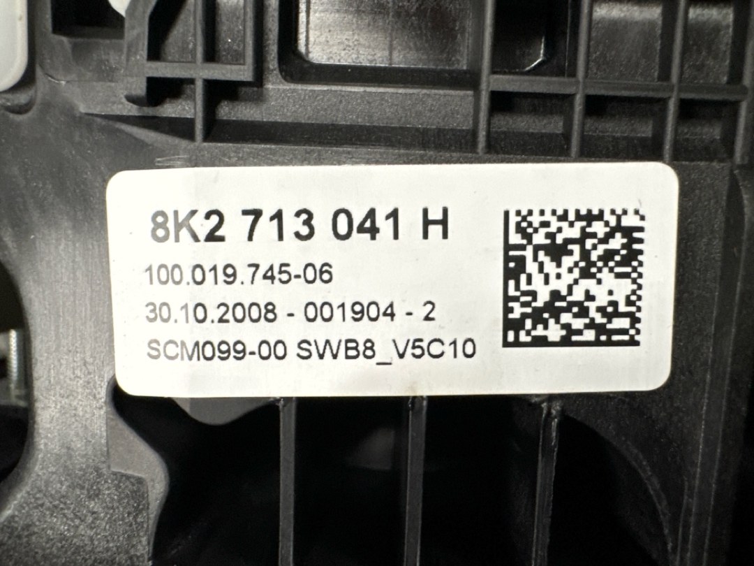 Селектор АКПП, 3650 рублей, Красноярск