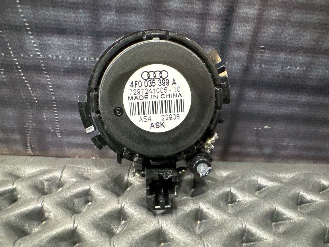 Динамик, 510 рублей, Красноярск