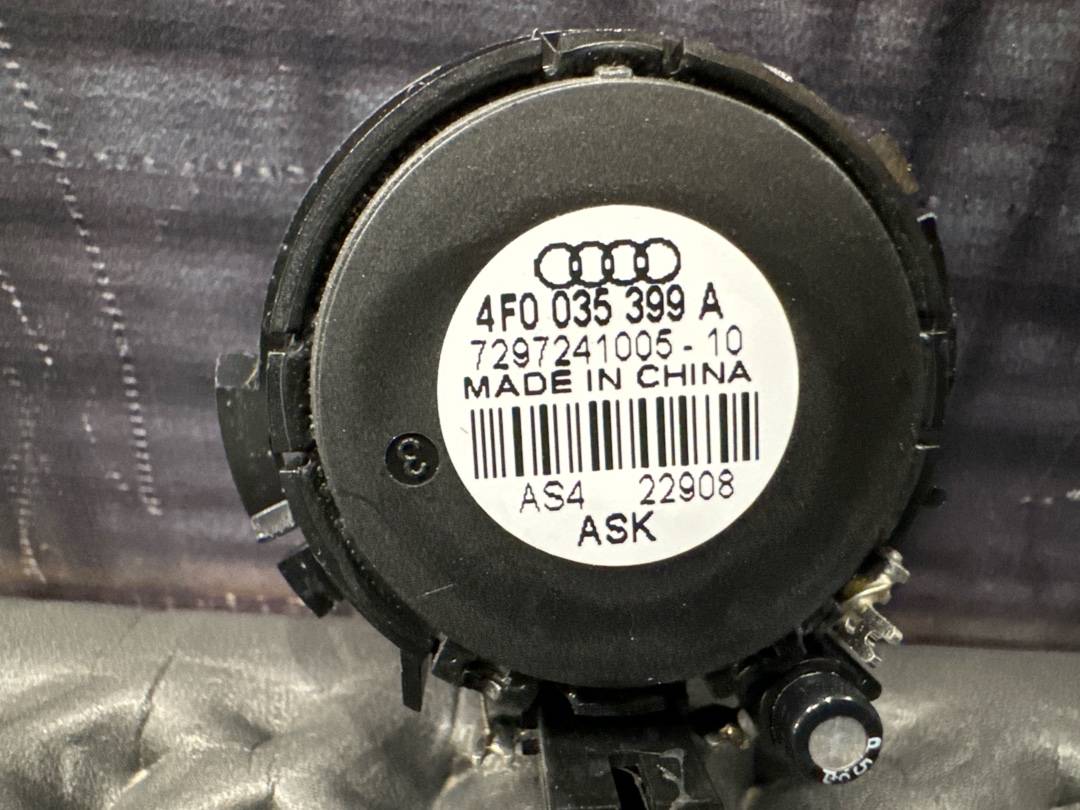 Динамик, 510 рублей, Красноярск