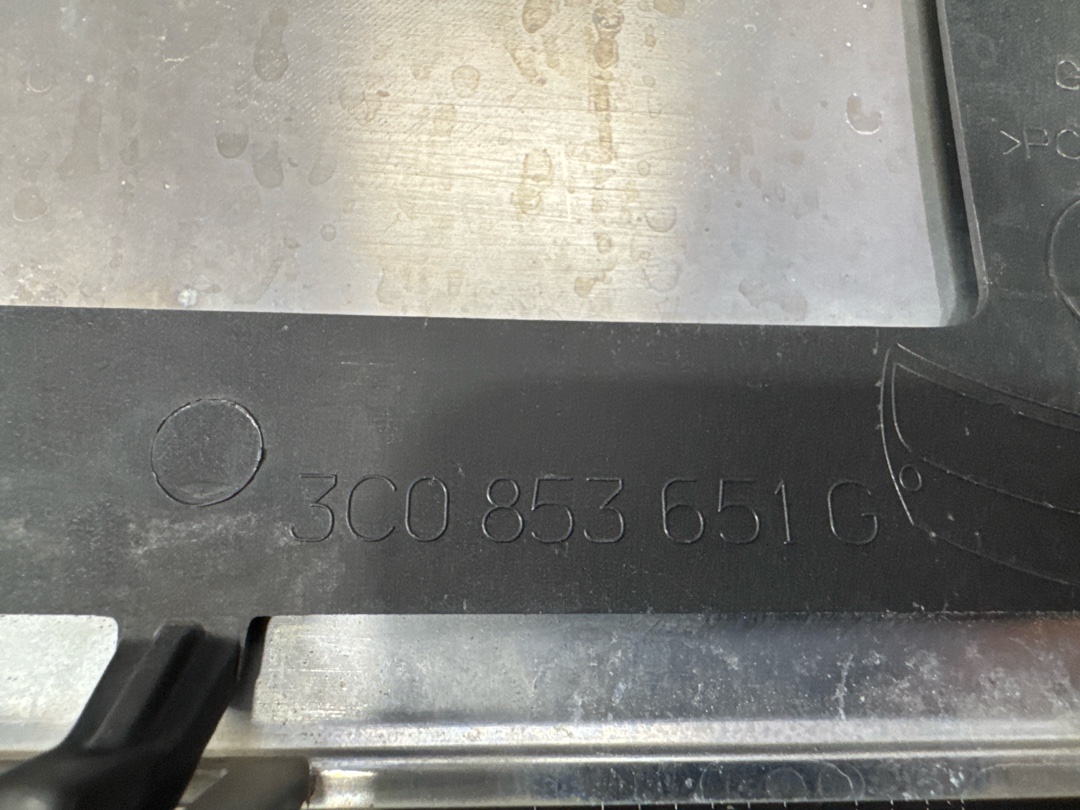 Решетка радиатора, 17320 рублей, Красноярск