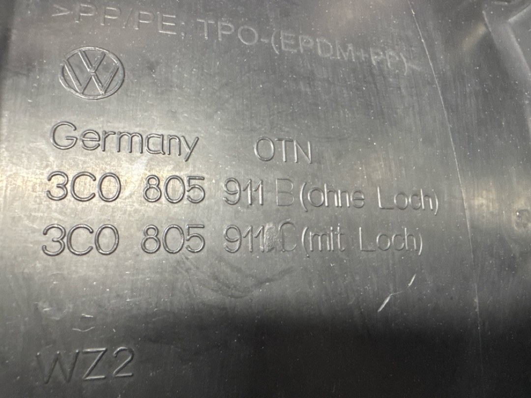 Подкрылок, 2520 рублей, Красноярск