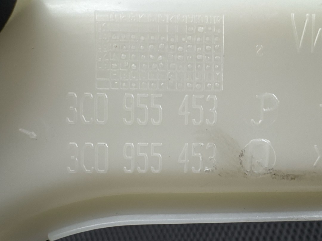 Бачок омывателя, 3370 рублей, Красноярск