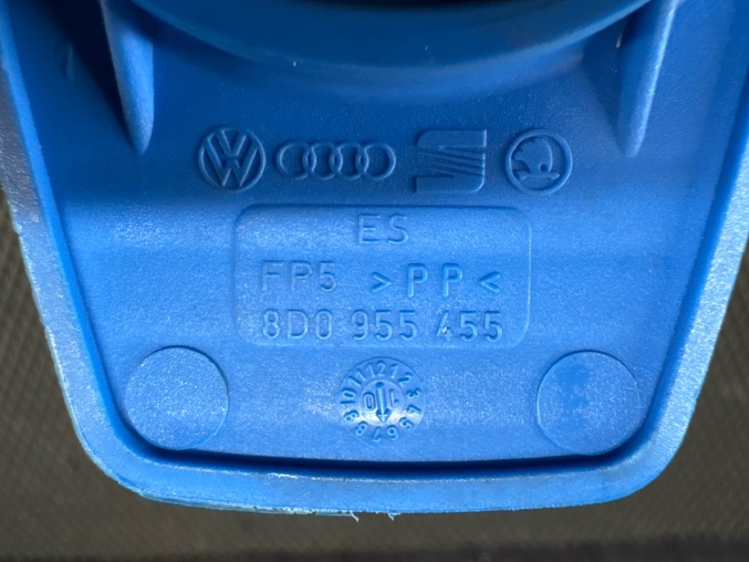 Бачок омывателя, 3370 рублей, Красноярск