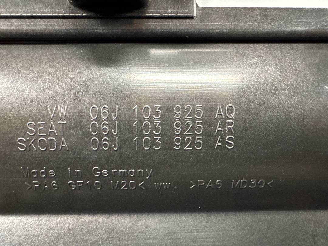 Декоративная накладка двигателя, 2480 рублей, Красноярск